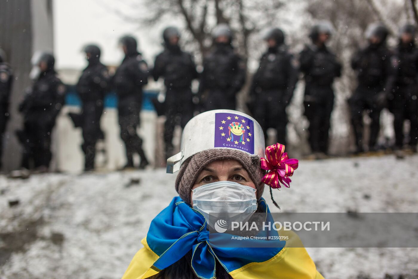 Ситуация в Киеве