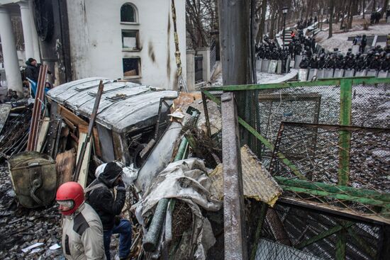 Ситуация в Киеве