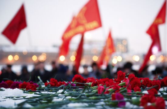 Акция в день памяти Ленина в Санкт-Петербурге