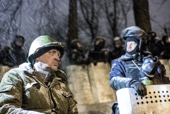 Ситуация в Киеве