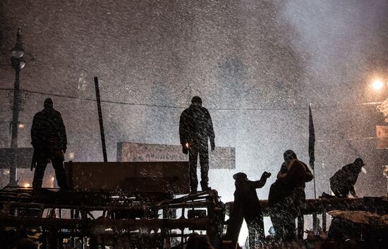 Ситуация в Киеве