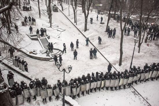 Ситуация в Киеве