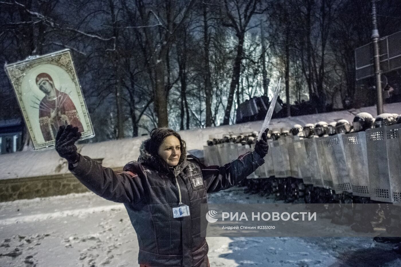 Ситуация в Киеве