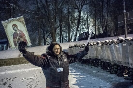 Ситуация в Киеве