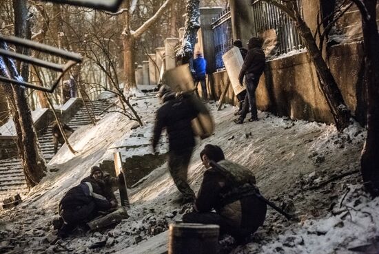 Ситуация в Киеве