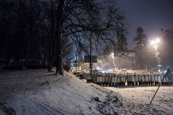 Ситуация в Киеве