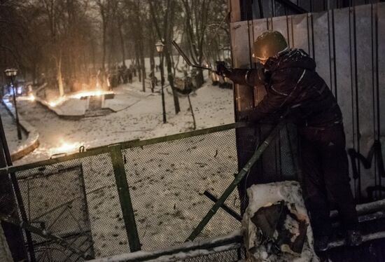 Ситуация в Киеве