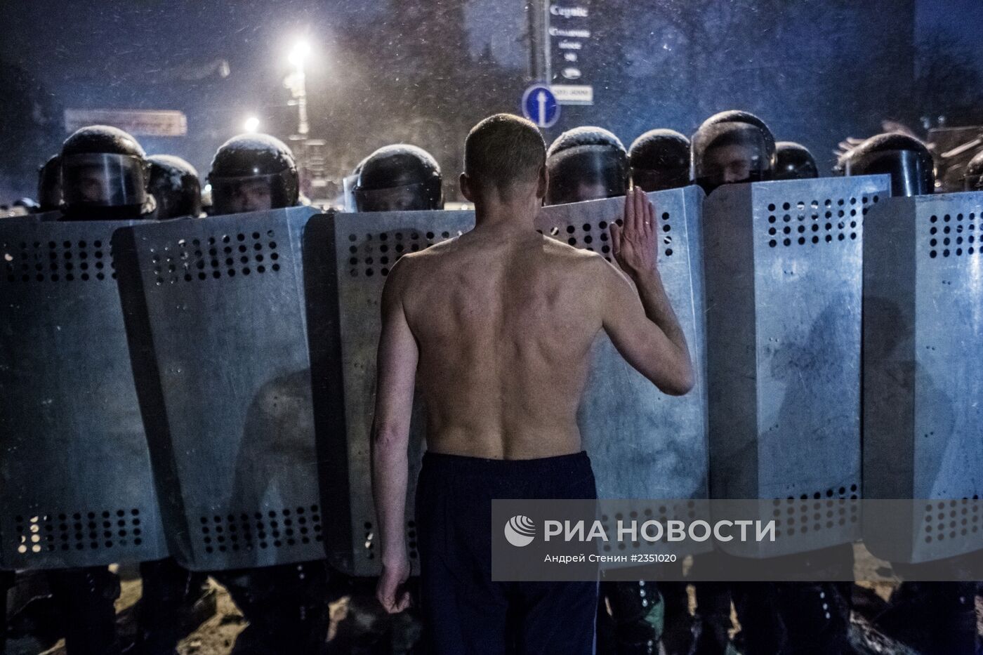 Ситуация в Киеве