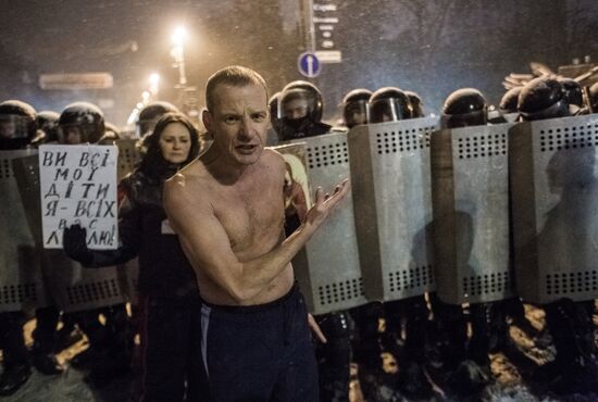 Ситуация в Киеве