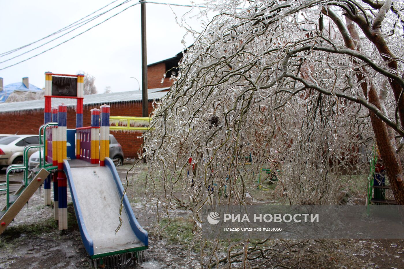 Последствия ледяного дождя в Краснодаре