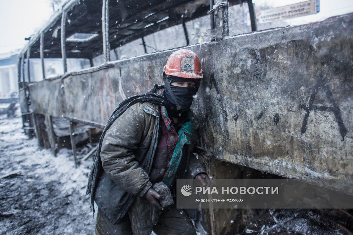 Ситуация в Киеве