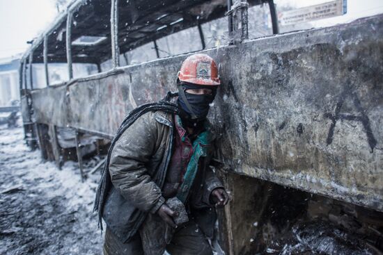 Ситуация в Киеве