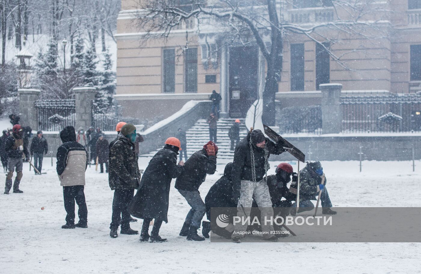Ситуация в Киеве