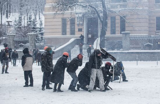 Ситуация в Киеве