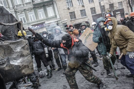 Ситуация в Киеве