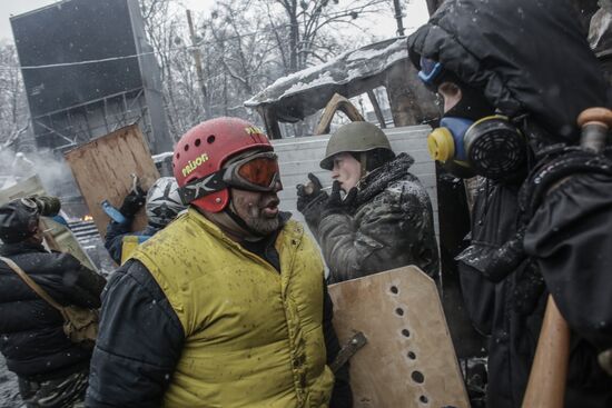 Ситуация в Киеве