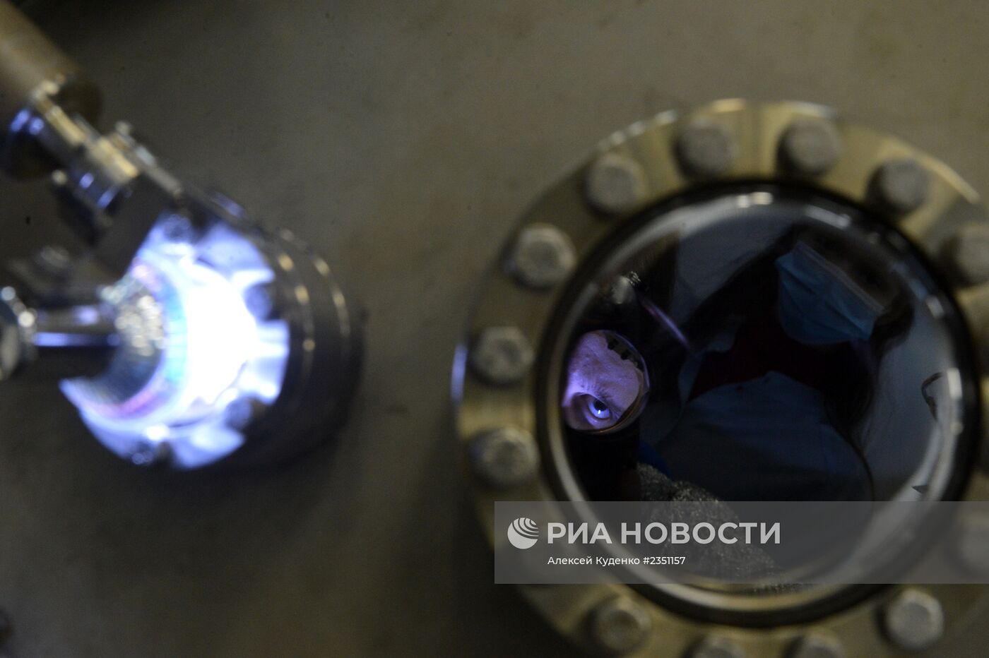 Национальный исследовательский центр "Курчатовский институт"