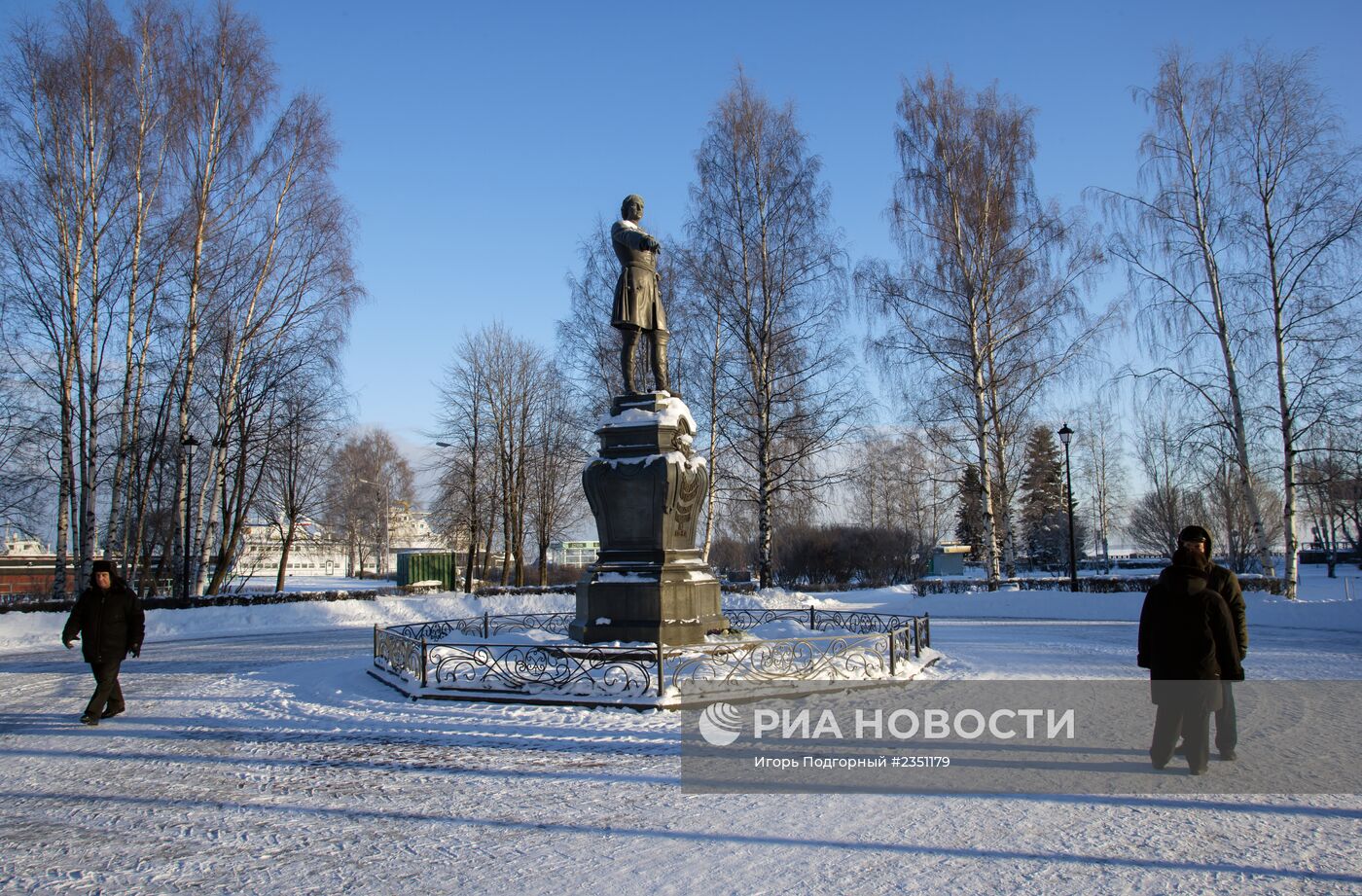 Города России. Петрозаводск