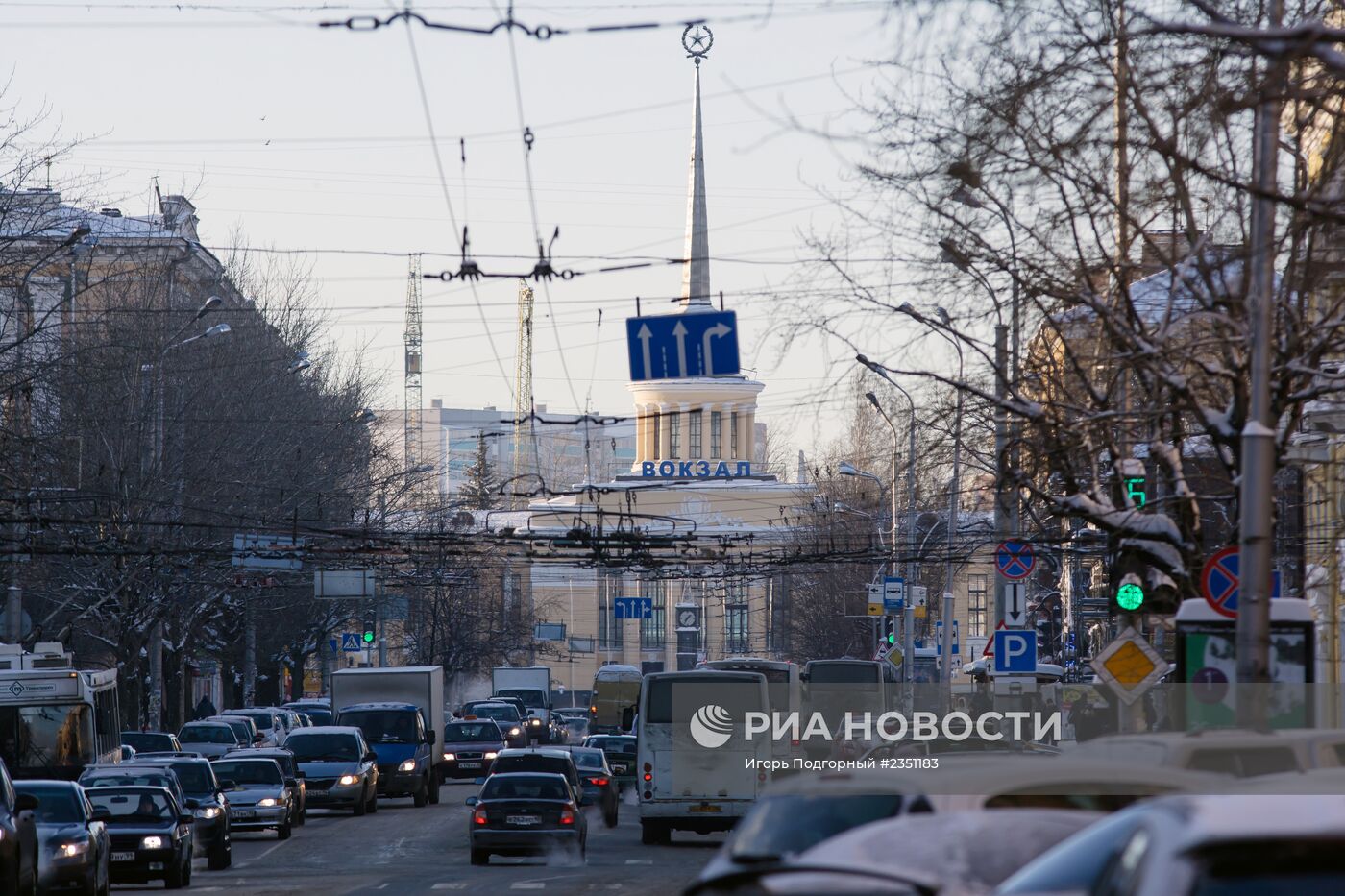 Города России. Петрозаводск