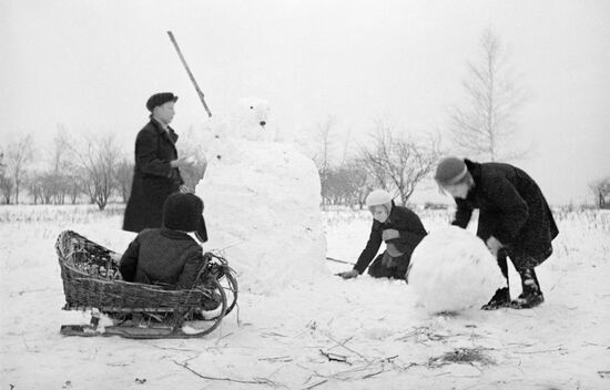 Зимние забавы