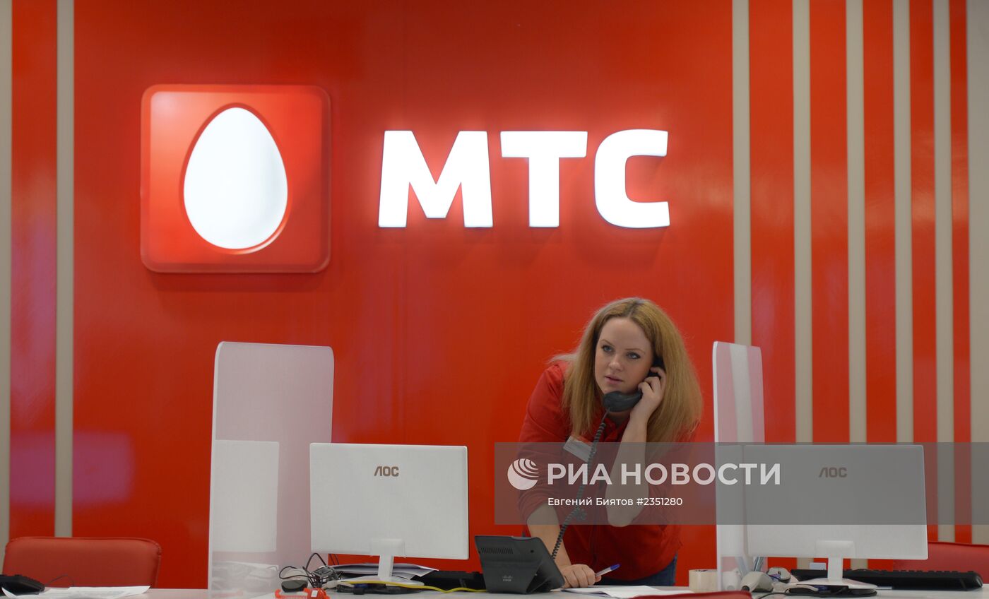 Работа офиса МТС в Москве