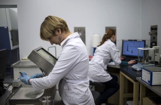 Национальный исследовательский центр "Курчатовский институт"