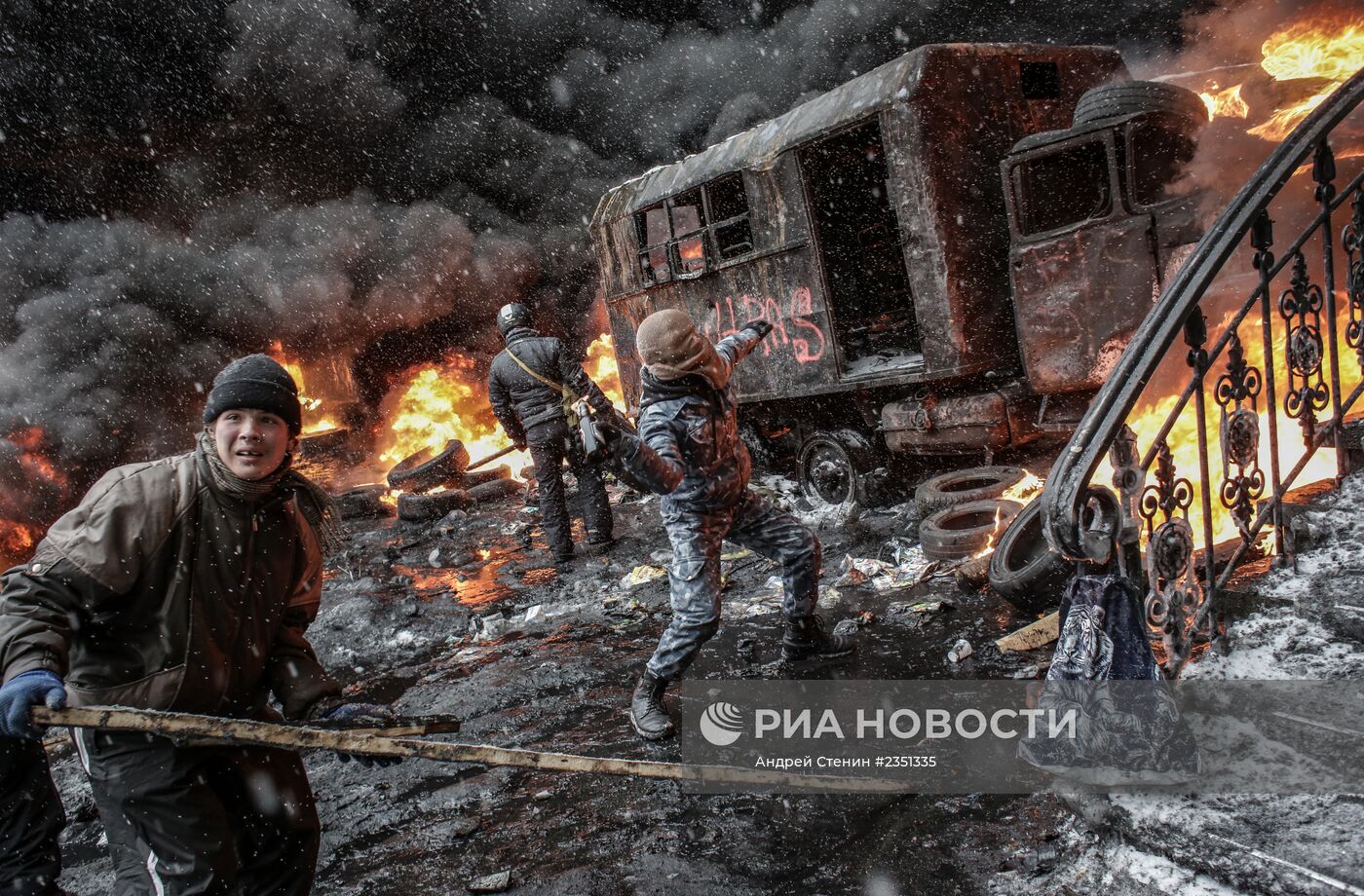 Ситуация в Киеве