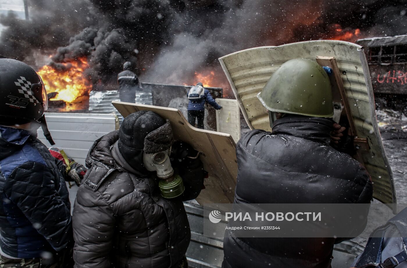 Ситуация в Киеве