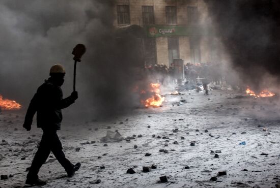 Ситуация в Киеве