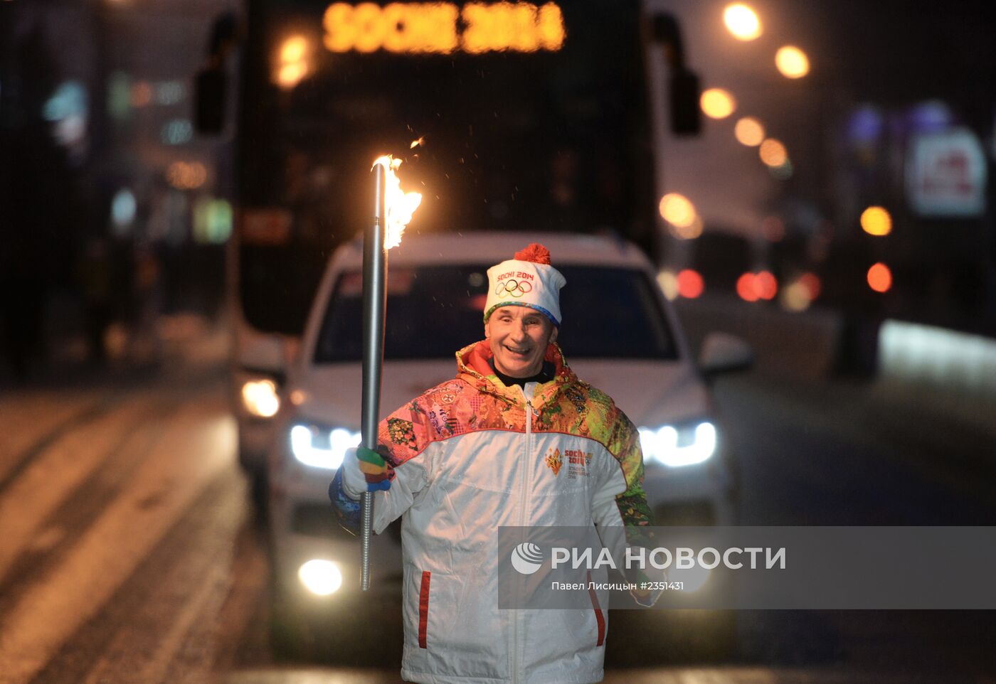 Эстафета Олимпийского огня. Ростов-на-Дону