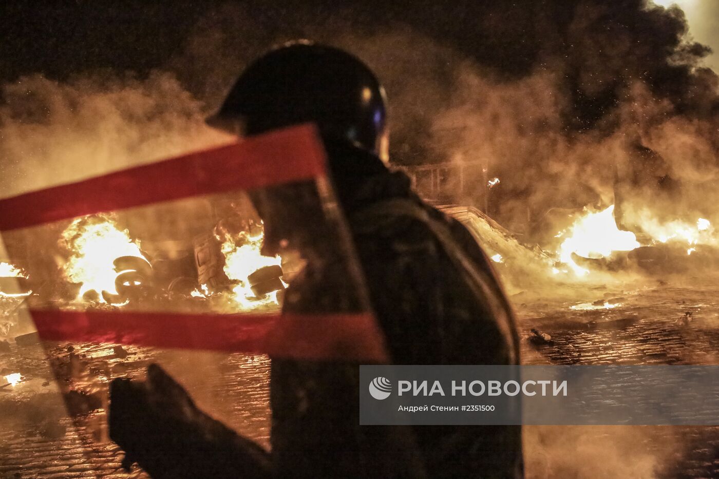 Ситуация в Киеве