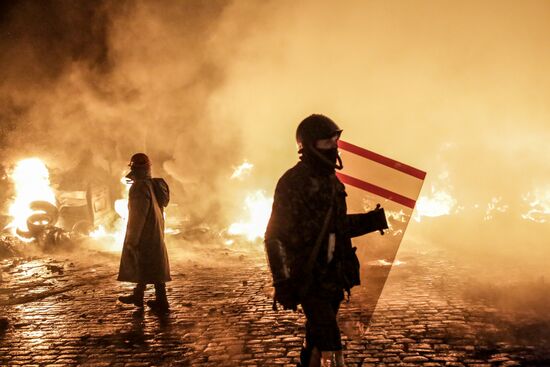 Ситуация в Киеве