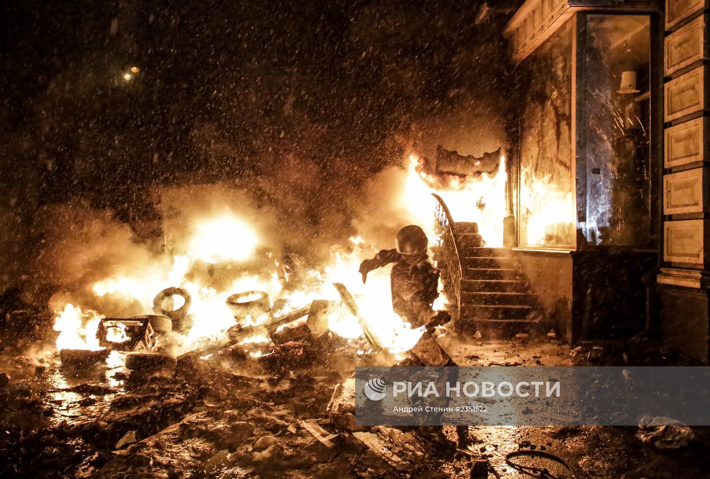 Ситуация в Киеве