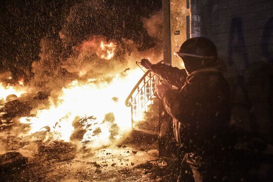 Ситуация в Киеве