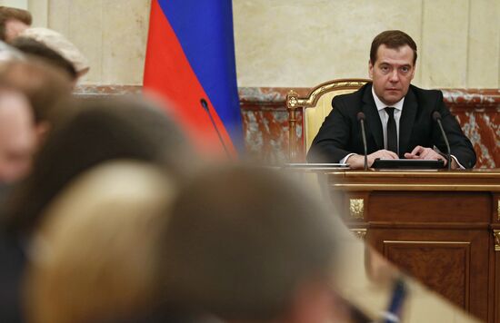 Заседание правительства РФ 23 января 2014 года