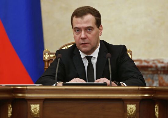 Заседание правительства РФ 23 января 2014 года