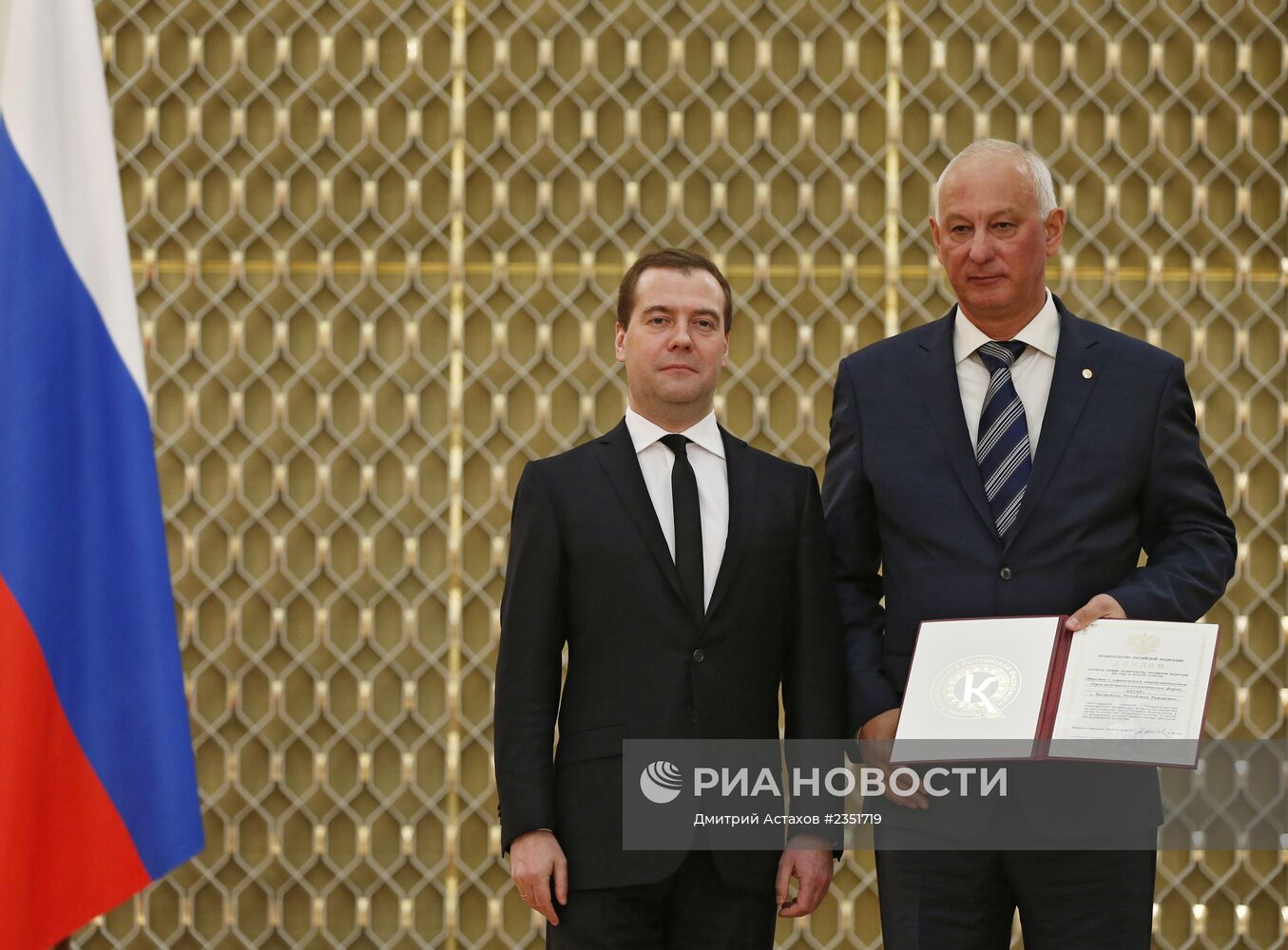 Д.Медведев вручил премии правительства в области качества