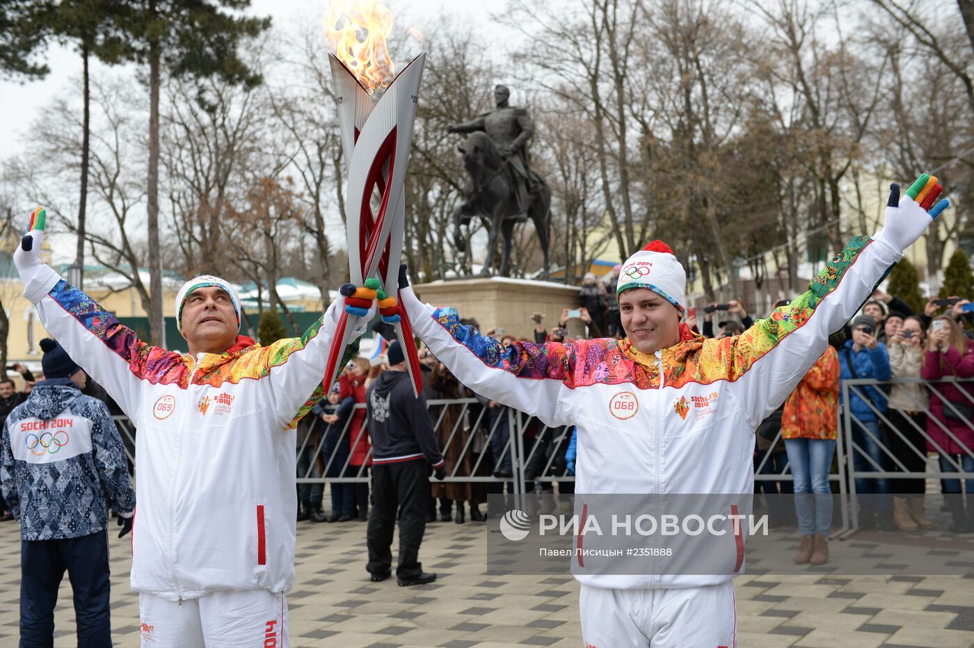Эстафета Олимпийского огня. Пятигорск