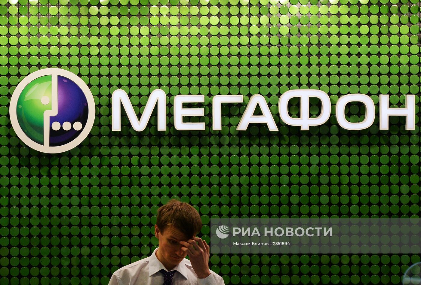 Салоны сотовой связи в Москве