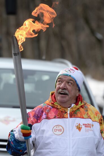 Эстафета Олимпийского огня. Пятигорск