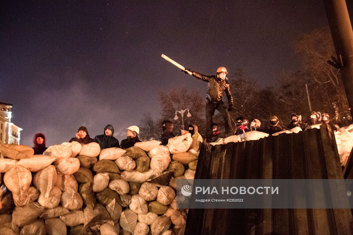 Ситуация в Киеве