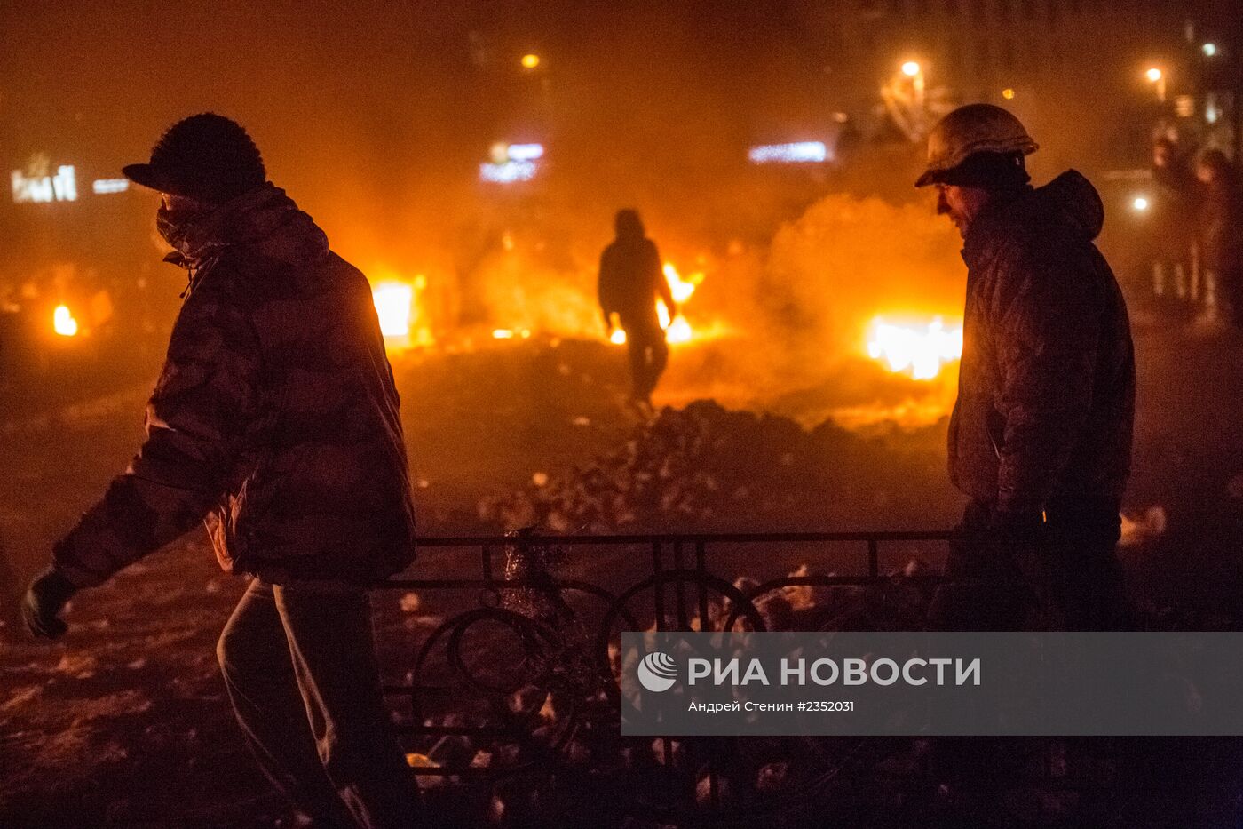 Ситуация в Киеве