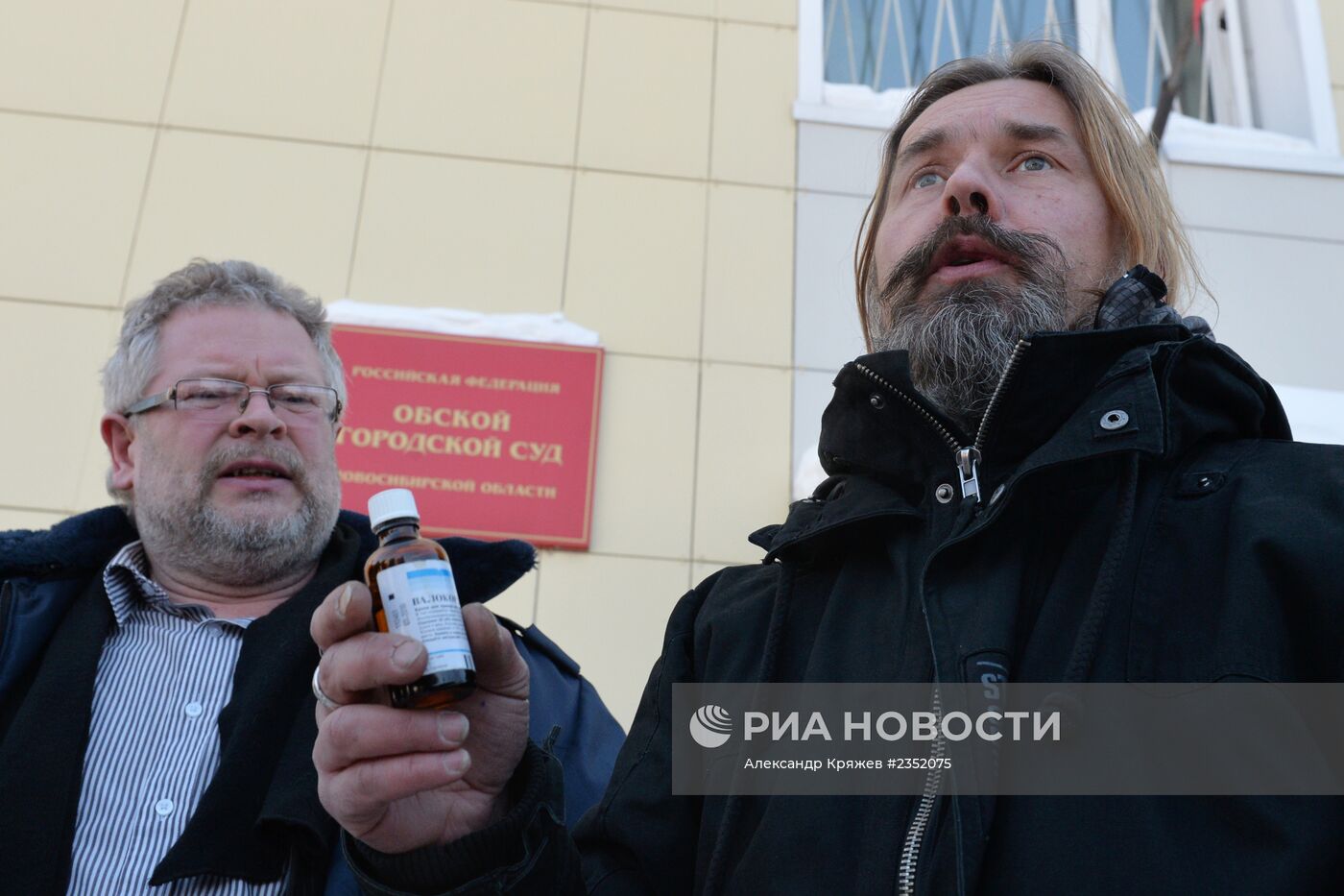 Лидер "Коррозии металла" Сергей "Паук" Троицкий задержан в Новосибирске
