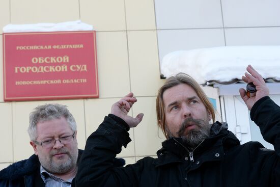 Лидер "Коррозии металла" Сергей "Паук" Троицкий задержан в Новосибирске
