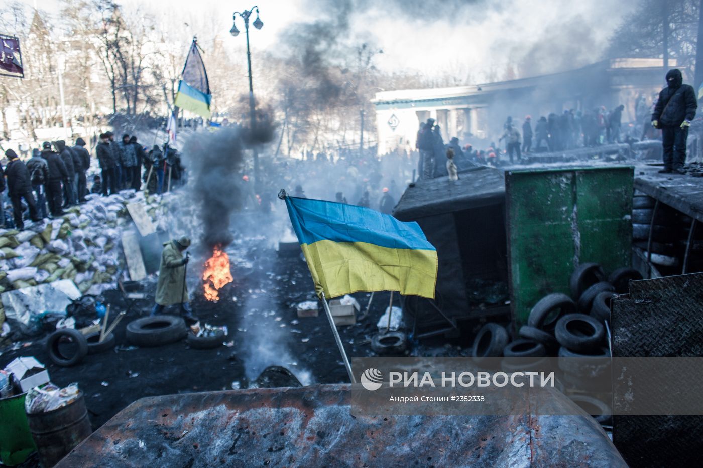 Ситуация в Киеве