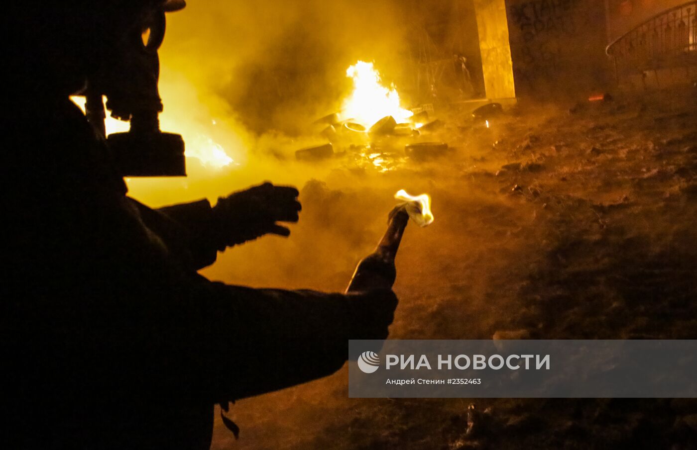 Столкновения протестующих с милицией в центре Киева