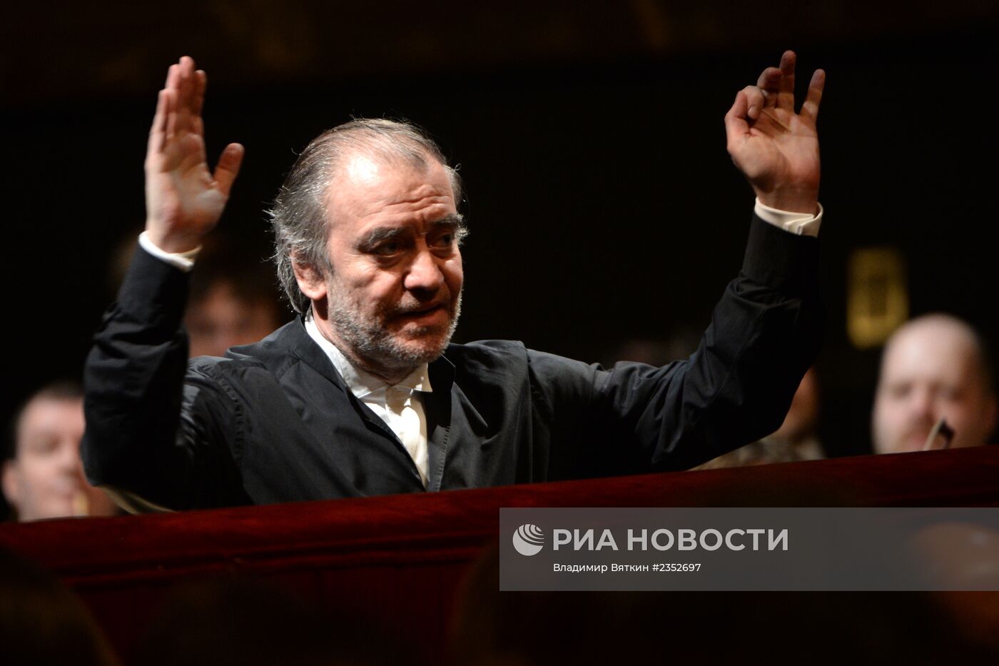 Открытие фестиваля "Золотая маска"
