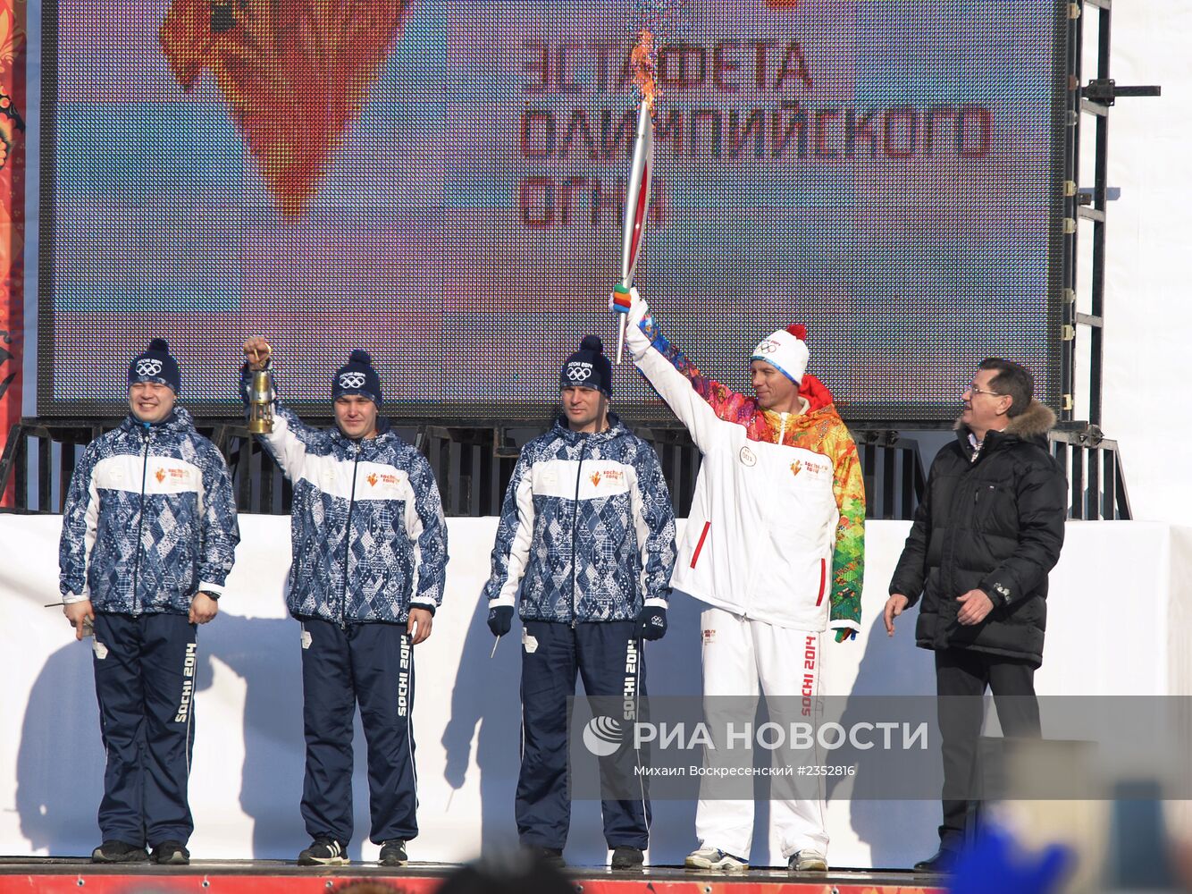 Эстафета Олимпийского огня. Астрахань