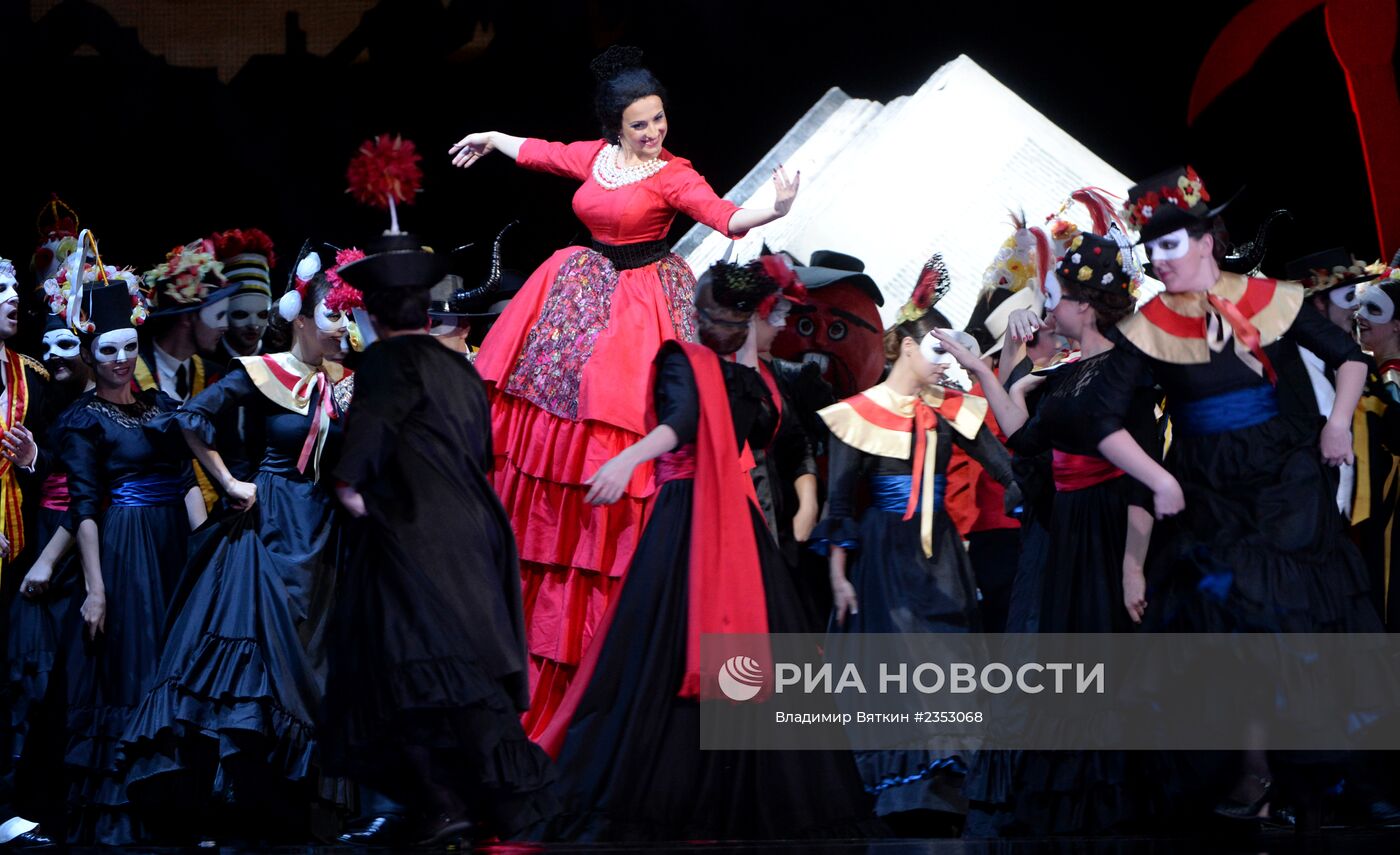 Опера "Дон Кихот" в рамках фестиваля "Золотая маска"