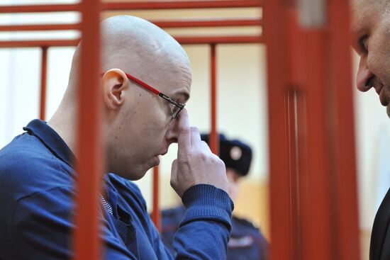 Рассмотрение жалобы на содержание под стражей националиста Ильи Горячева